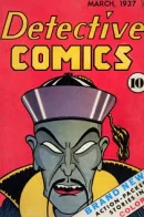 Detective Comics (Vol 1) / Детективные комиксы том 1