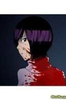 Kill Her / Убей ее