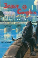 Beast Complex (Doujinshi) / Звериный Комплекс (Додзинси)