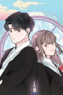 Reincarnation Laundry / Реинкарнационная прачечная