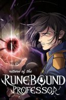 Return of the Runebound Professor / Возвращение Профессора Рун
