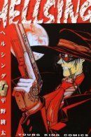 Hellsing / Хеллсинг