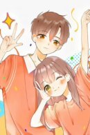 My Only / Мой единственный