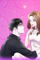 Impure Cohabitation / Сложное совместное проживание