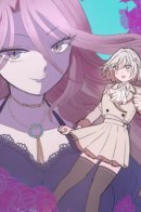 JadePaz / ДжейдПаз