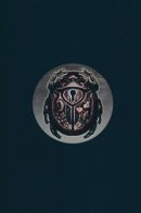 DoorBeetle / Дверной Жук