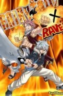 Fairy Tail - Rave Special / Фэйри Тэйл - Рэйв-Мастер