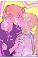 Сборник работ автора Hanayama