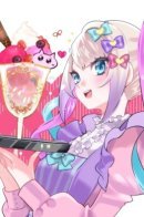 Needy Girl Overdose: Ame-chan and P-chan's 100 days of despair / Needy Girl Overdose: 100 дней отчаяния Амэ-тян и ГМа