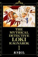 The Mythical Detective Loki Ragnarok / Мифический детектив Локи: Рагнарок