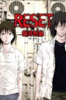 Reset / Сброс