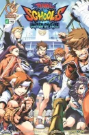 Rival Schools: United by Fate / Враждующие школы: Сведённые судьбой