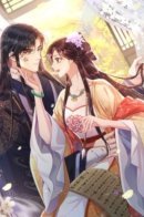 I am the late Bai Yueguang of the boss / Я-покойная жена мастера