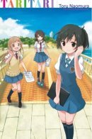 Tari Tari / И то, и другое