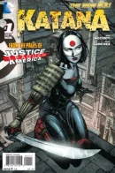 Katana / Катана