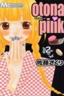 otona♥pink / Розовая пора Взросления