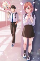 Mutual Love / История, в которой все персонажи — супер-яндере