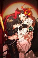 Scripting Seduction / Сценарий соблазнения