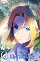 Q, What Is Love? / Кью, что такое любовь?