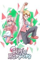 Clinic of Horrors / Клиника Ужасов