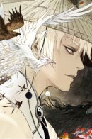 Notes on travels / Заметки о странствиях