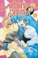 Full Metal Panic! Overload! / Внезапно! Стальная тревога!