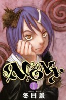 Acony / Экони