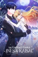 Marrieds under contract every night / Супруги по контракту