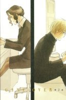 Happy Wedding / Конец Игры