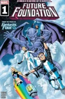 Future Foundation / Фонд будущего