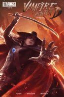 Vampire Hunter D: Message From Mars / Ди, охотник на вампиров: Сообщение с Марса