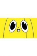 Bananatoon / Бананатун
