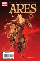 Dark Avengers: Ares / Тёмные Мстители: Арес