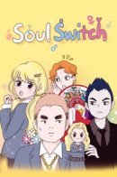 Soul Switch / Переключатель душ