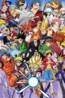 What if...? / Что, если...?