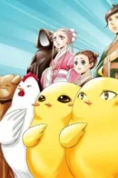 I Don't Want to Say I'm a Chicken / Я не хочу сказать, что я курица