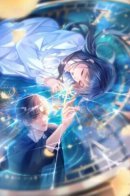 Within his grasp / В его объятиях