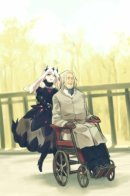 Instant Regret / Мгновенное сожаление