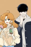 Sweet and Salty / Сладкая и солёный