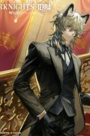 Prelude Suite: Keen-Edge, Silver Blade / Arknights. Сюита-прелюдия: Заостренное Лезвие, Серебряный Клинок