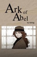 Ark of Abel / Ковчег Авеля