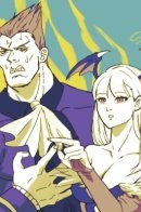 Flowers for the Moon / Цветы для Луны