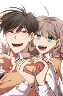 685 days / 685 Дней