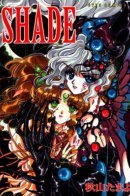 Shade / Тень