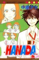Hanada / Ханада