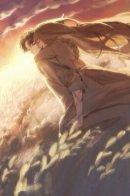 My Wife Waited in the Wheat Fields / Моя жена ждала меня на пшеничном поле (Краткий обзор)