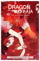 Dragon Raja / Дракон Раджа