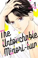 The Untouchable Midori-kun / Неприкасаемый Мидори-кун