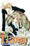 Tiara / Тиара