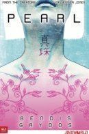 Pearl / Перл